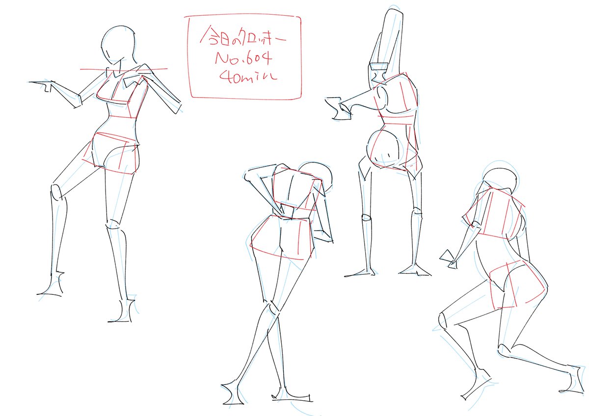 らなのすけ on X