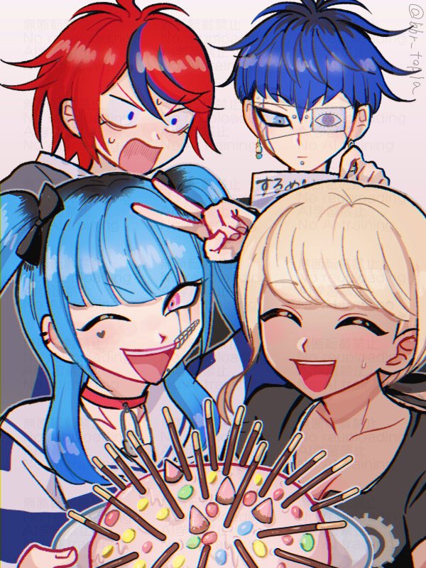 駄眼鏡 (@ai1414mono) / Posts / X