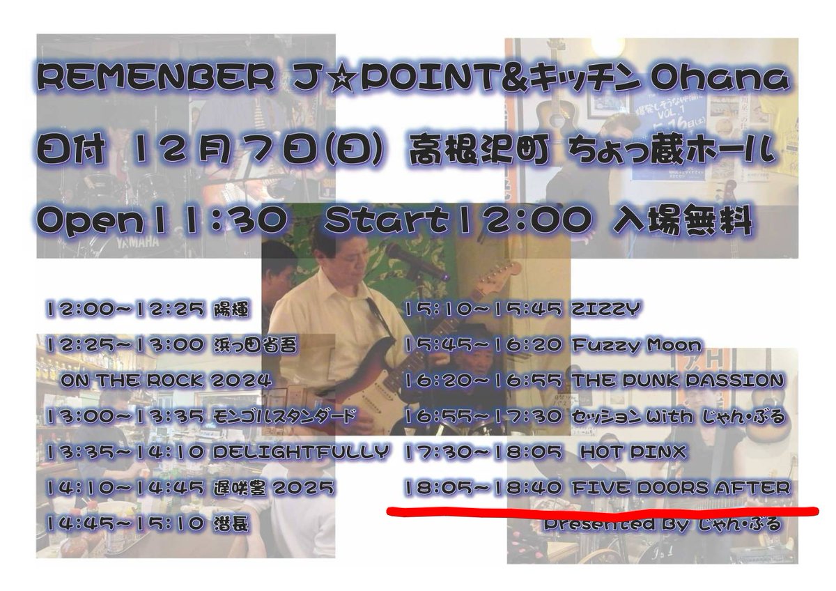 ♰ Matsushita ♰ (@vi070075) / Posts / X