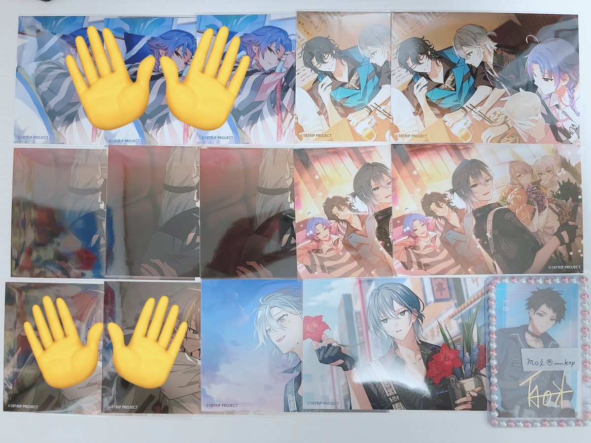 【交換 譲渡】エイトリ
18TRIP ブロマイドコレクション

求￤太緒＆千弥 or BDブロマイド太緒、千弥
or 定価＋送料

譲￤可不可 練牙 雪風 礼光 添 季肋 あく太 宗氏 潮 千弥 糖衣 太緒 幾成 潜 來人 子タろ 凪 夜鷹 糖衣 琉衣

譲渡は👍同数含む方のみ
AGFのブロマイドとの交換可能です