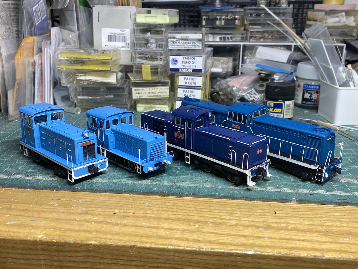akaneko10100's tweet photo. 漲る別府港感♪

#別府鉄道　#16番　#DB201 #DC301 #DD502 #DD1351 https://t.co/JLSVNtcWCj
