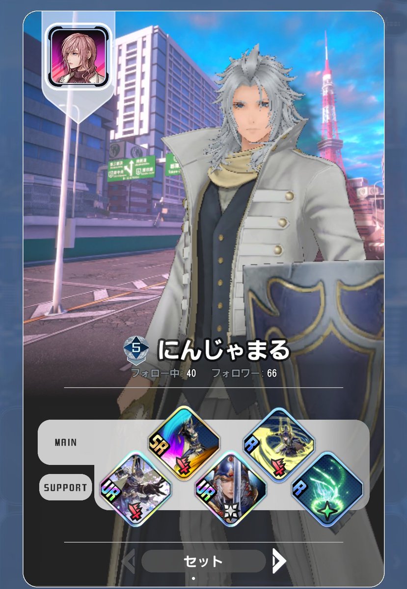 にんじゃまる🥷ｼｭｯ卍 卍ｰ卍 卍 卍 on X