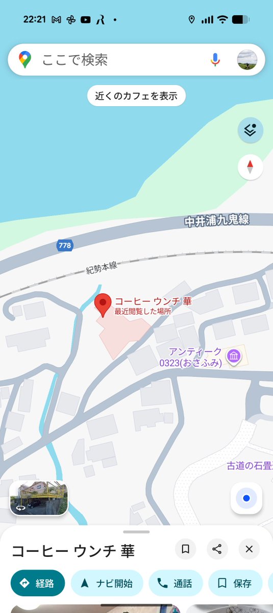 0141yossan's tweet photo. 最悪の誤字 https://t.co/YAyoakG619