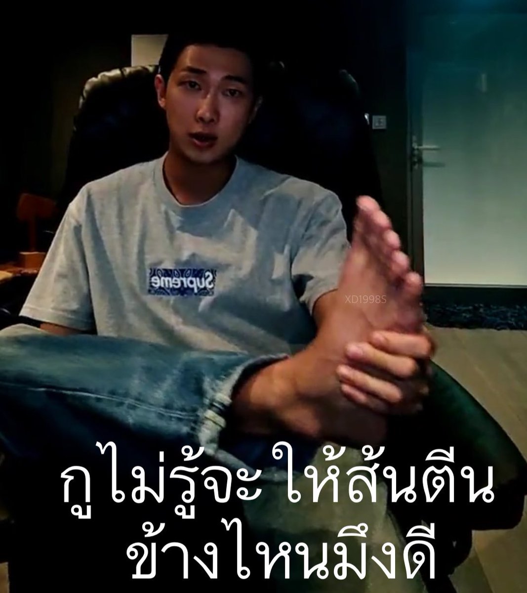 พี่นัมจุนถึงติ่งเกาหลี รอบก่อนทัวร์ลง BTS paved the way กุทำไมคับ🤔