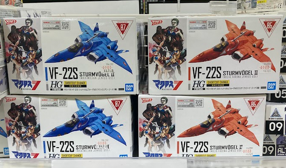 MACO 様　セット 熊 うさこ on X