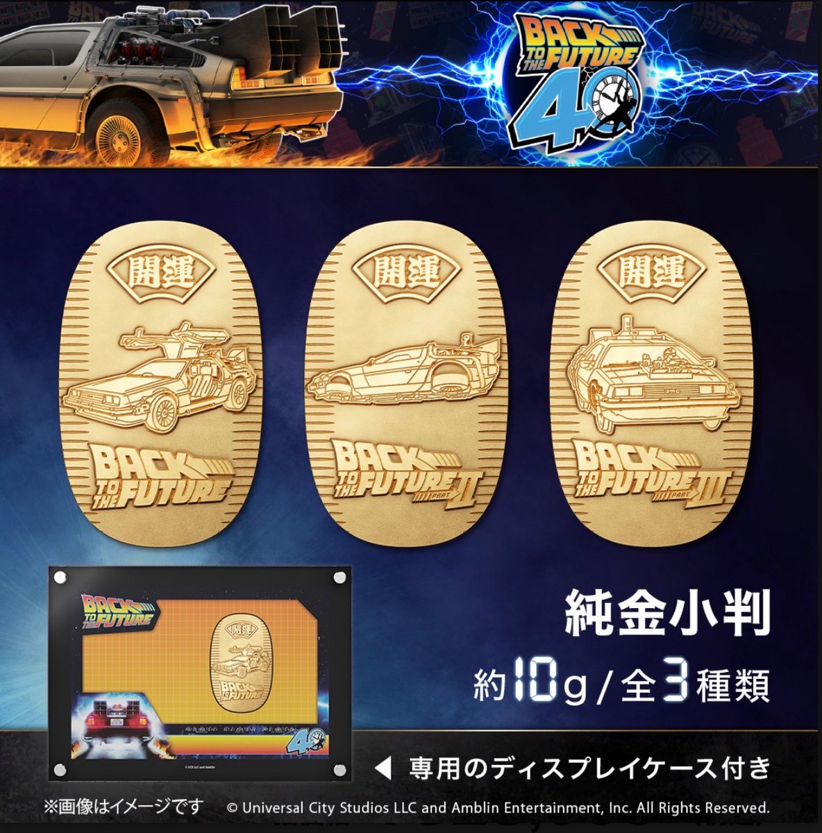 せめてこれくらい重量感あるプレゼントじゃないとヘビーとは言えないの