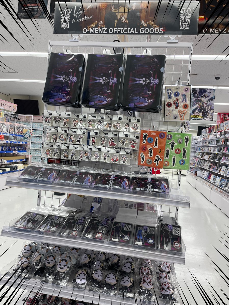 O-MENZさんより、なんと…
＿人人人人人人人人人人人人人人人人人人人人＿
＞　サインを‼頂戴しましたァッッッ‼‼‼　＜
￣Y^Y^Y^Y^Y^Y^Y^Y^Y^Y^Y^Y^Y^Y^Y^Y^Y^
無上の喜び‼有難き幸せッ‼

共犯者の皆様‼
是非アニメイト池袋本店6階『O-MENZ』コーナーにて
肉眼でもご覧くださいませッ‼
#OMENZ