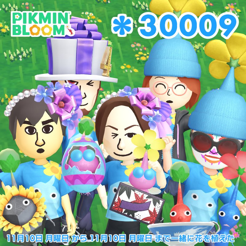 📕青紫(せいし)💎🪦📖📚 (@PQotS9AVVbStbgu) / Posts / X