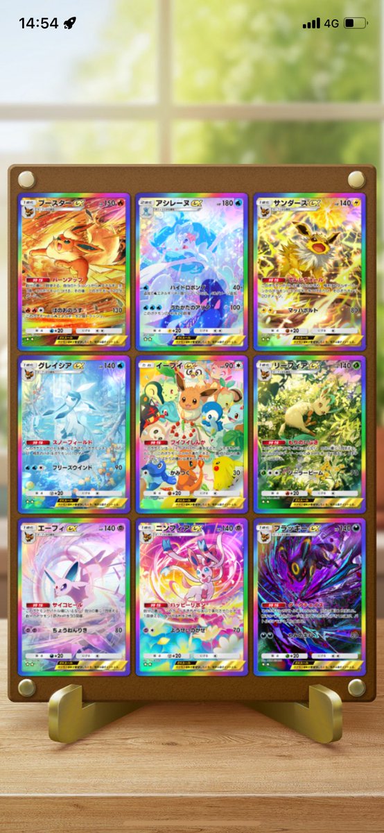 しまりすページ シマリス (@simarisu_pad) / Posts / X