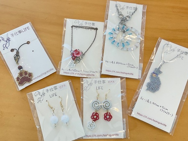 にゃん太通販+にゃっ展+にゃんにゃんBOX+猫十字 on X