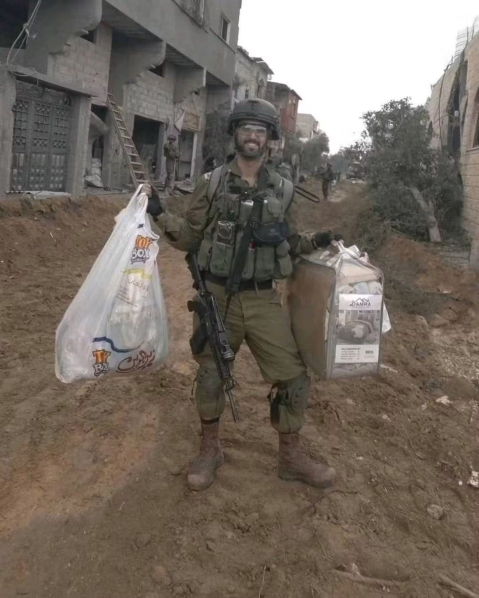 abierkhatib's tweet image. And this is Israel, division looting.