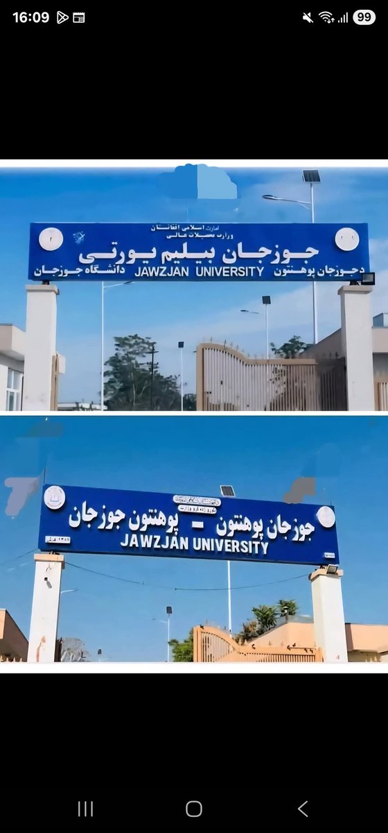 Haji Raila Dostum tweet media