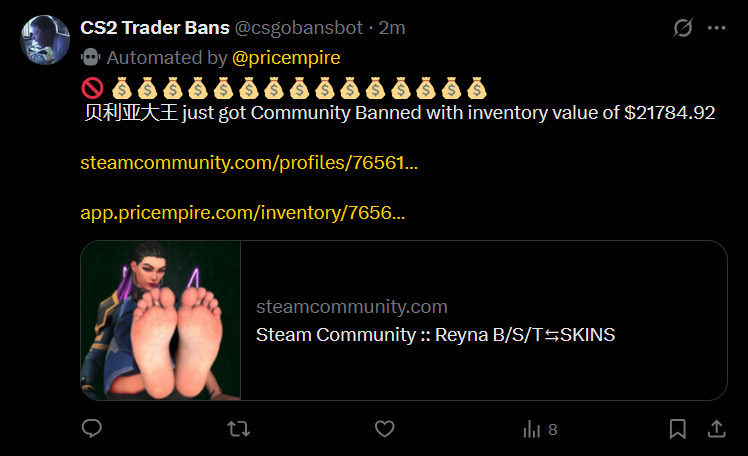 Excuse me what?🧐