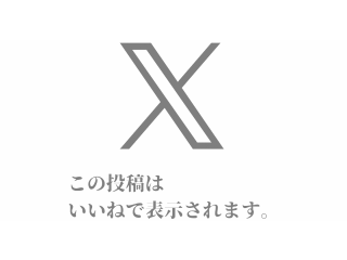 ことは🇦🇺＠梅酒♡꒰ ¨̮͚ ꒱♩♩◦． (@sarahmoren10577) on Twitter photo 