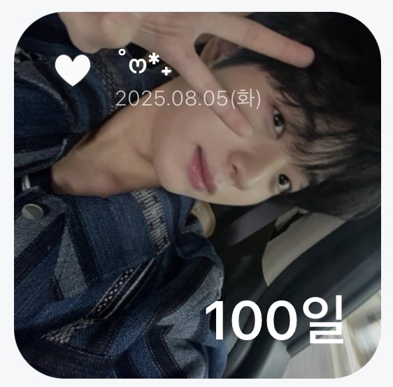 chxyn_'s tweet photo. 강윤이랑 100일ᯓᡣ𐭩

수능준비때문에 뜸했지만 
그래도 100일은 챙겨볼려고 노력했다🥹
내 첫 배우 덕질을 행복하게 해줘서 너무 고마워!!
앞으로도 잘 부탁해—̳͟͞͞♥ https://t.co/NIoWcHs9JT
