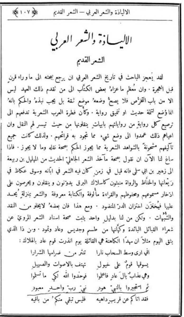 طلال المري tweet media