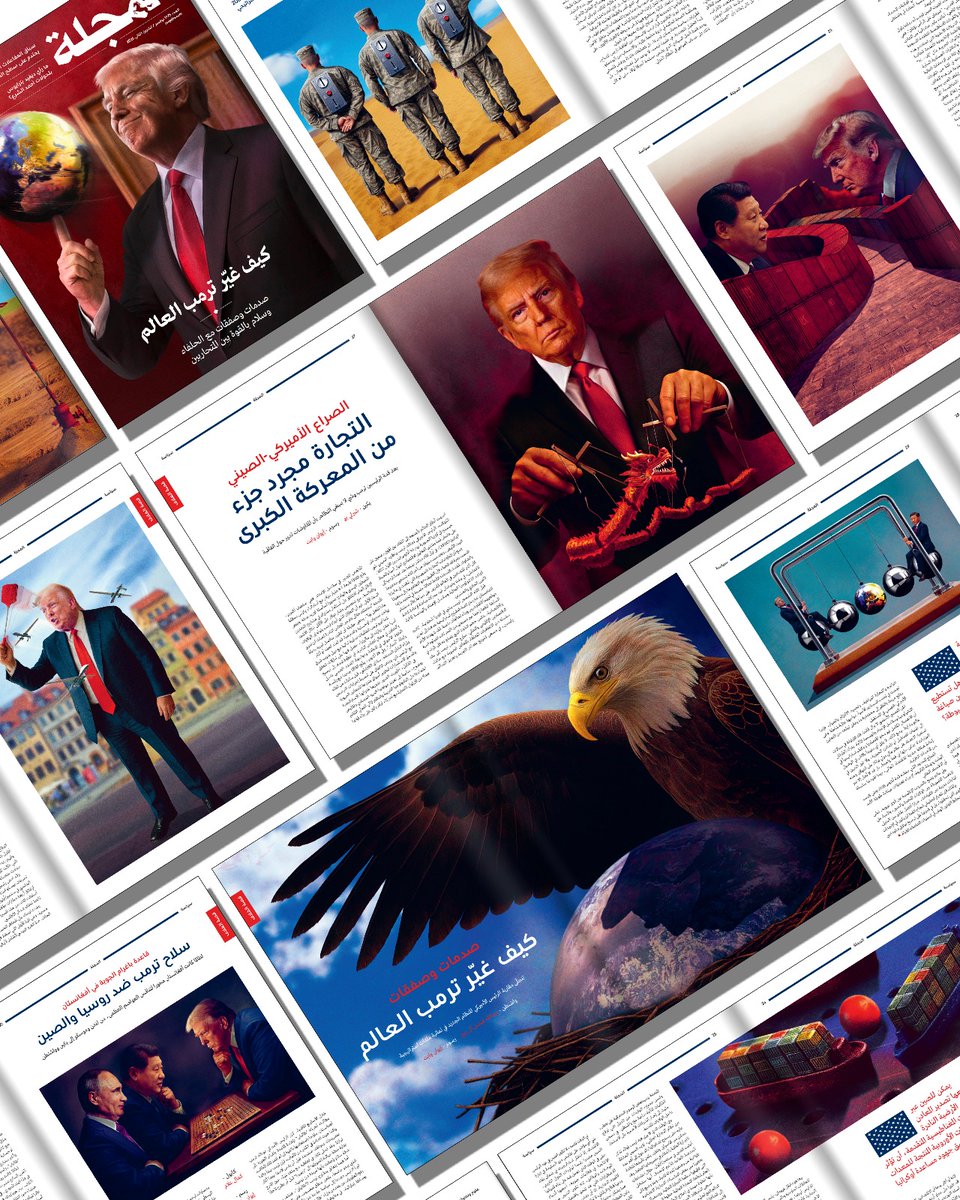 Ewan White tweet media