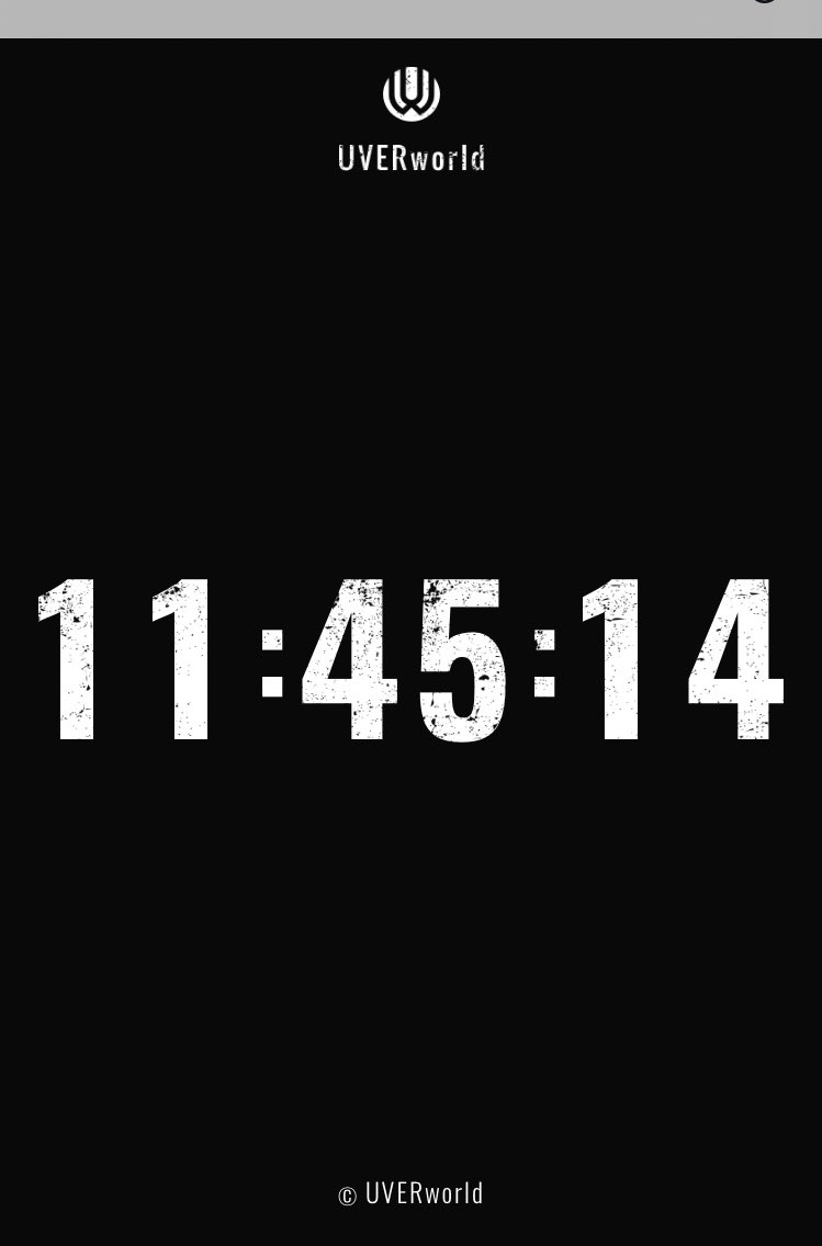 あぁ、しかしなんだな、こんなにもまぁ
あのカウントダウン以降激アツお知らせの投下が尽きないんだな
#UVERworld