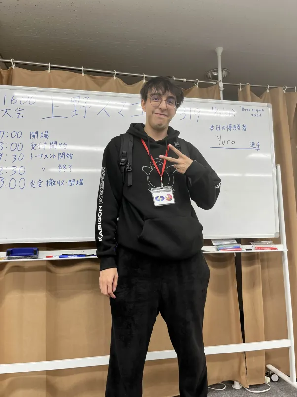 UenoSmashComm's tweet photo. 上野スマコミ#319（U1600）

本日優勝したのは"yura"選手(@XIV_Moon)でした！
おめでとうございます！
次回は11月13日(木)17:00～(over制限大会)になります！

本日のトーナメント結果
https://t.co/pLELQR0yE7

次回のイベント
https://t.co/tjj54W0HFG https://t.co/9BisSQmCDm