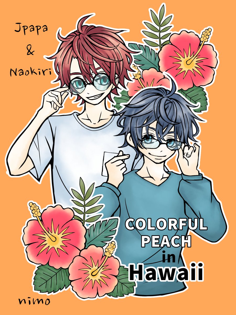 ぴっち🍑ピーチ (@peaches12lover) / Posts / X