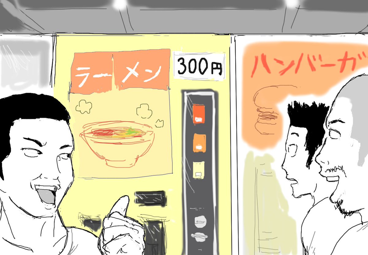 真夜中に無茶振りされてもラーメンのレパートリーが尽きない鈴木