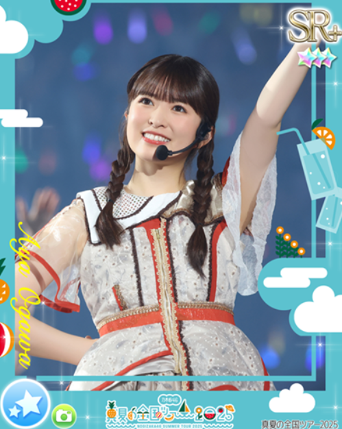 なぐも (乃木坂ちゃん） on X