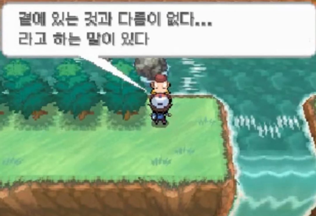 그냥 잉어빵 tweet media