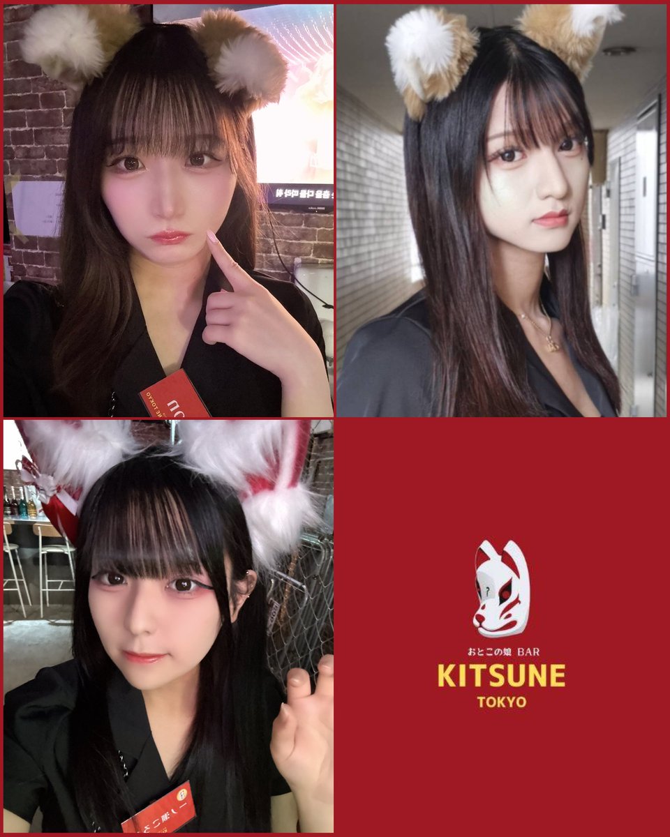 kyon (@forever__iam09) / Posts / X