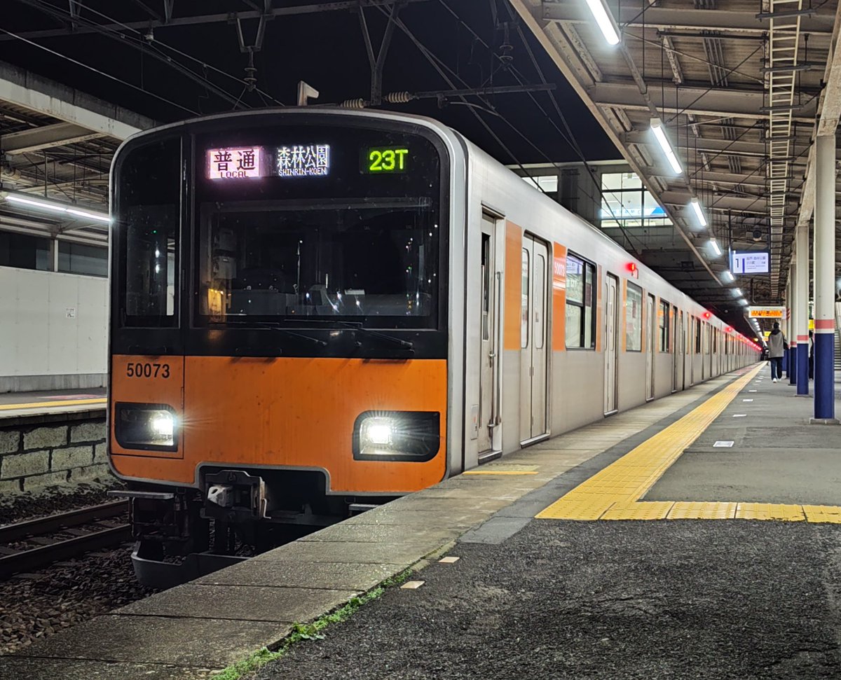 やややや YFライナー (@YF54201760) / Posts / X