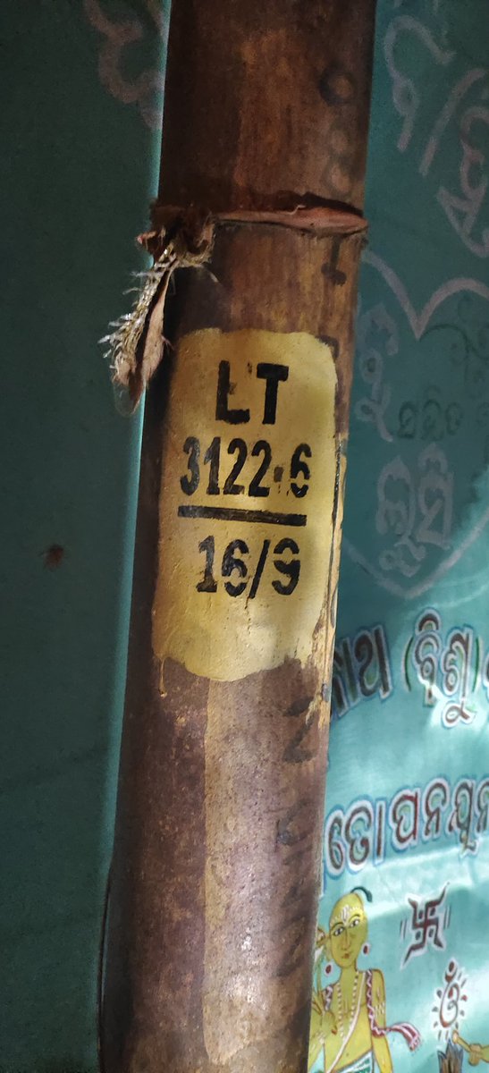 iatulkyal's tweet photo. @CMCCuttack Street light not working for the last 10 days. Kindly look into it.
Address: Bakharabad, D.P.Lane, Near Hanuman Mandir https://t.co/jv5sTze8Jl