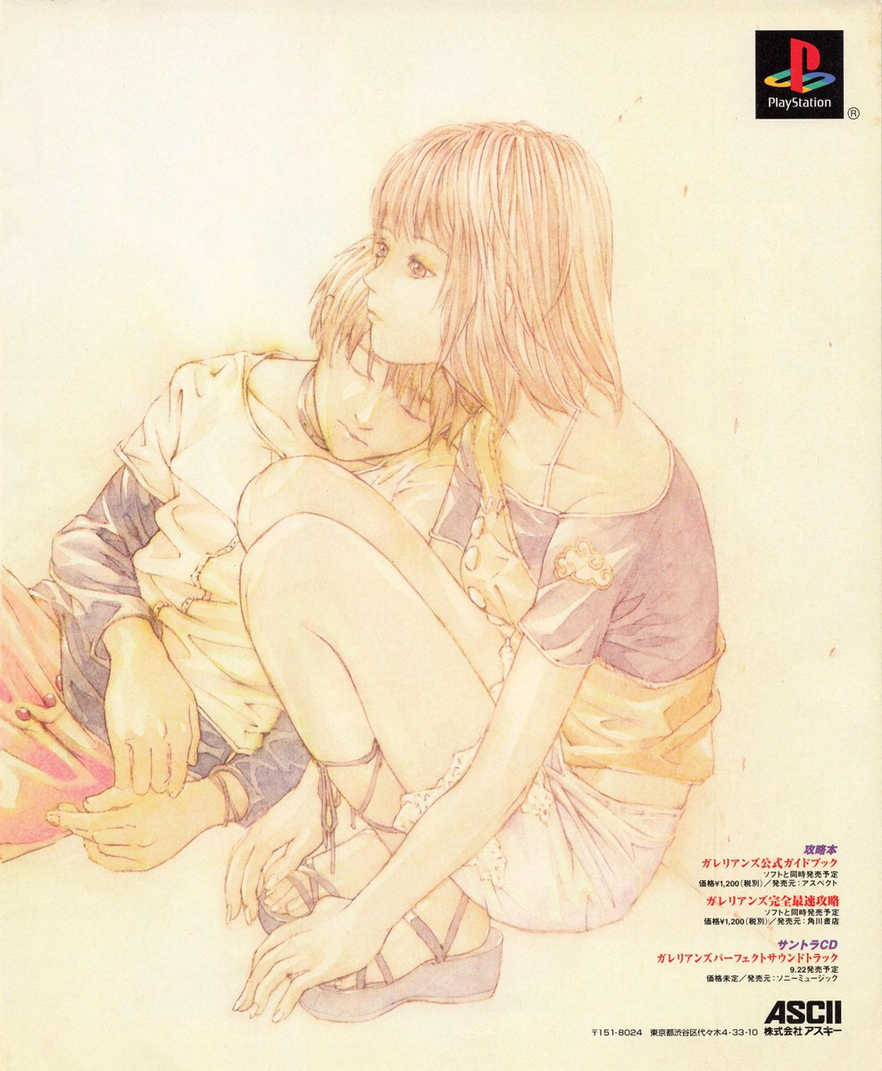 台羽正 (@daibatadashi) on Twitter photo 