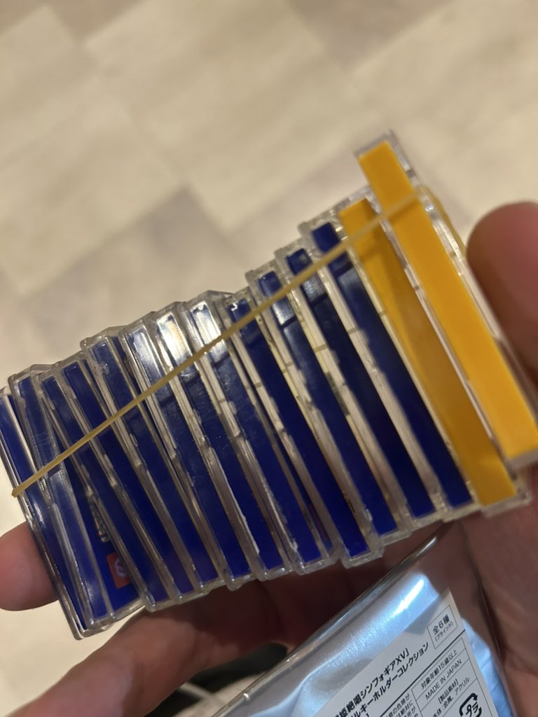 zf_li8's tweet image. なんやこの嫌がらせw
#p活都内