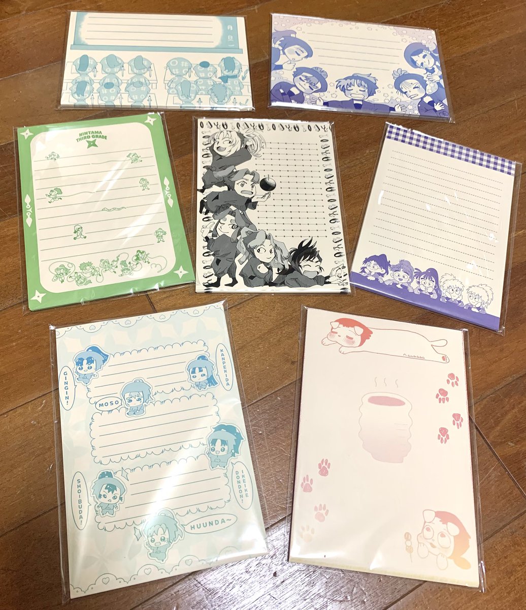 みんなたち〜‼️
合同レタセができましたわよ〜〜〜‼️‼️‼️
全部最強に𝓚𝓪𝔀𝓪𝓲𝓲‼️‼️‼️‼️‼️