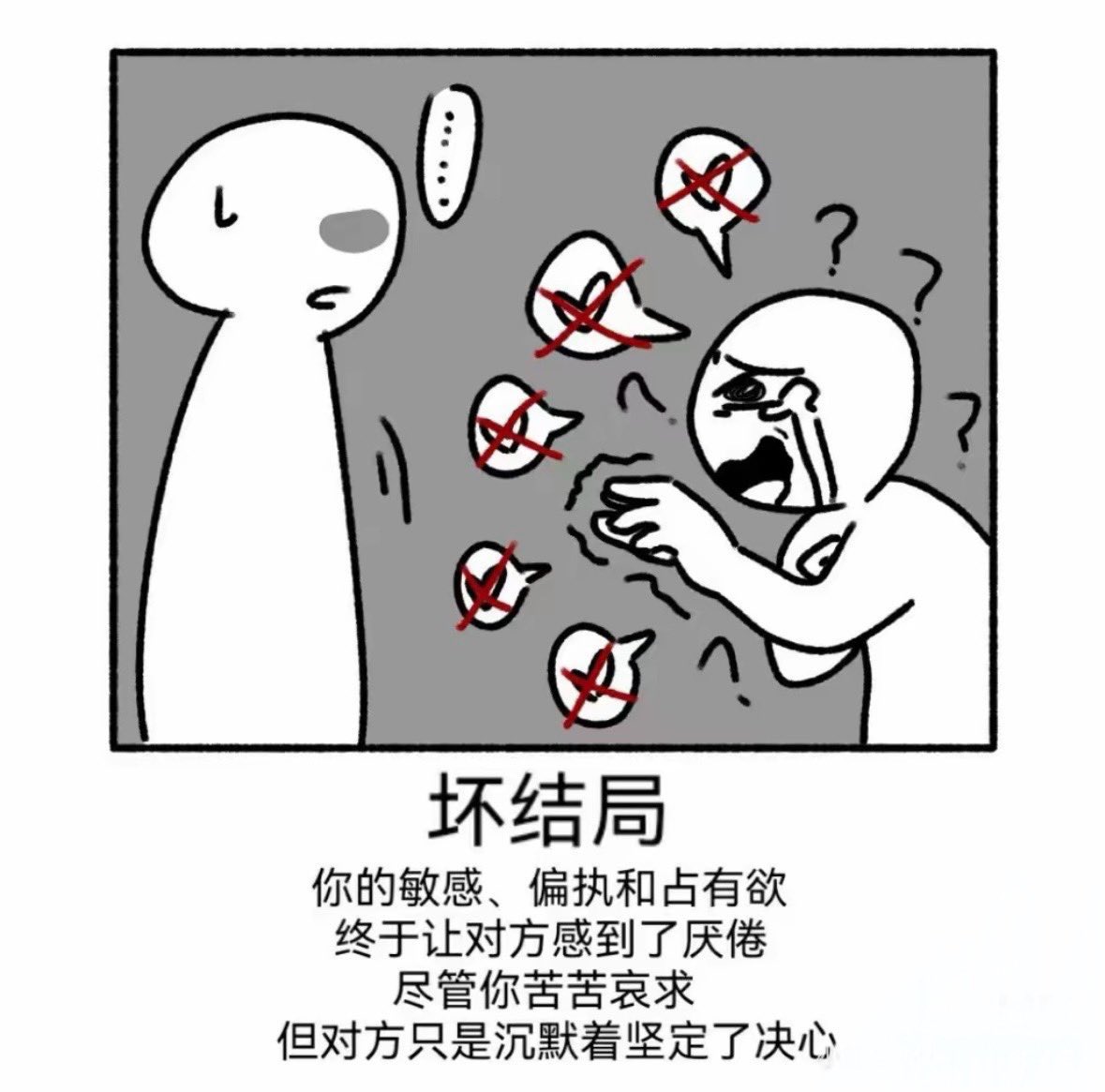 岚冬 tweet media