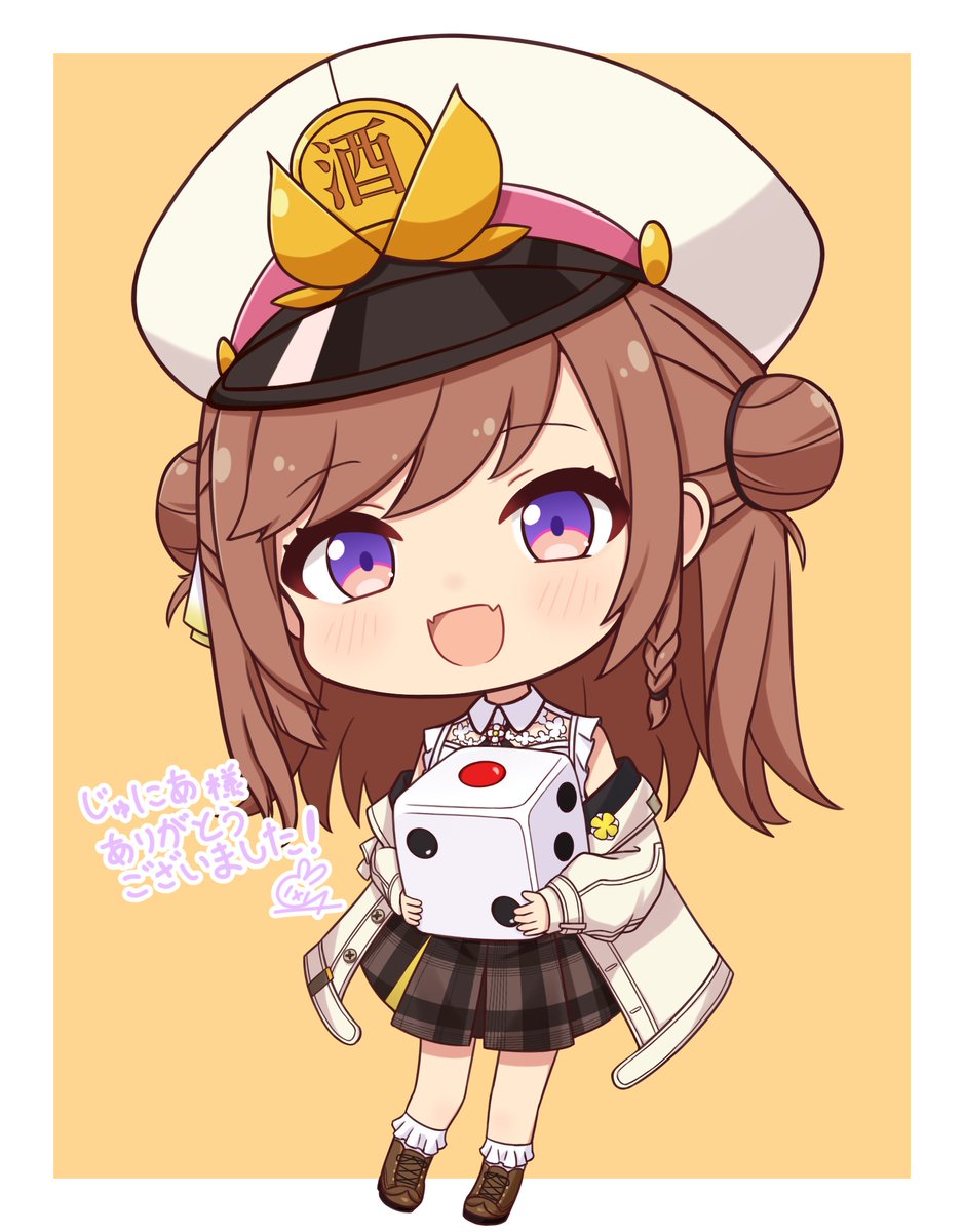 haruhimeichigo's tweet image. 今回、IXIA先生(@ixia424)にSkebで依頼をして明日発売される「桃太郎電鉄2」の車掌もこちゃんを描いていただきました。
帽章の酒マークがもこちゃんらしくてお気に入り🌼
今回もソロプレイでの全物件制覇&amp;amp;配信者さん達とのコラボも楽しみにしてるね！🍑
#咲乃もこ
#アートもこ