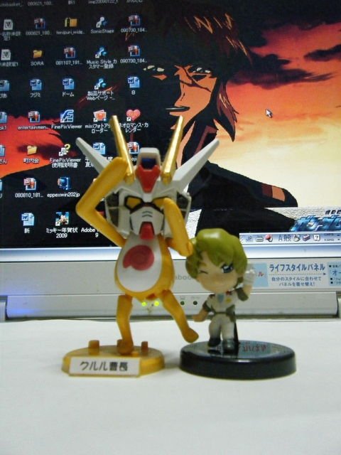 柑橘かぶらー625 (@fusa_s_rusa_s) / Posts / X