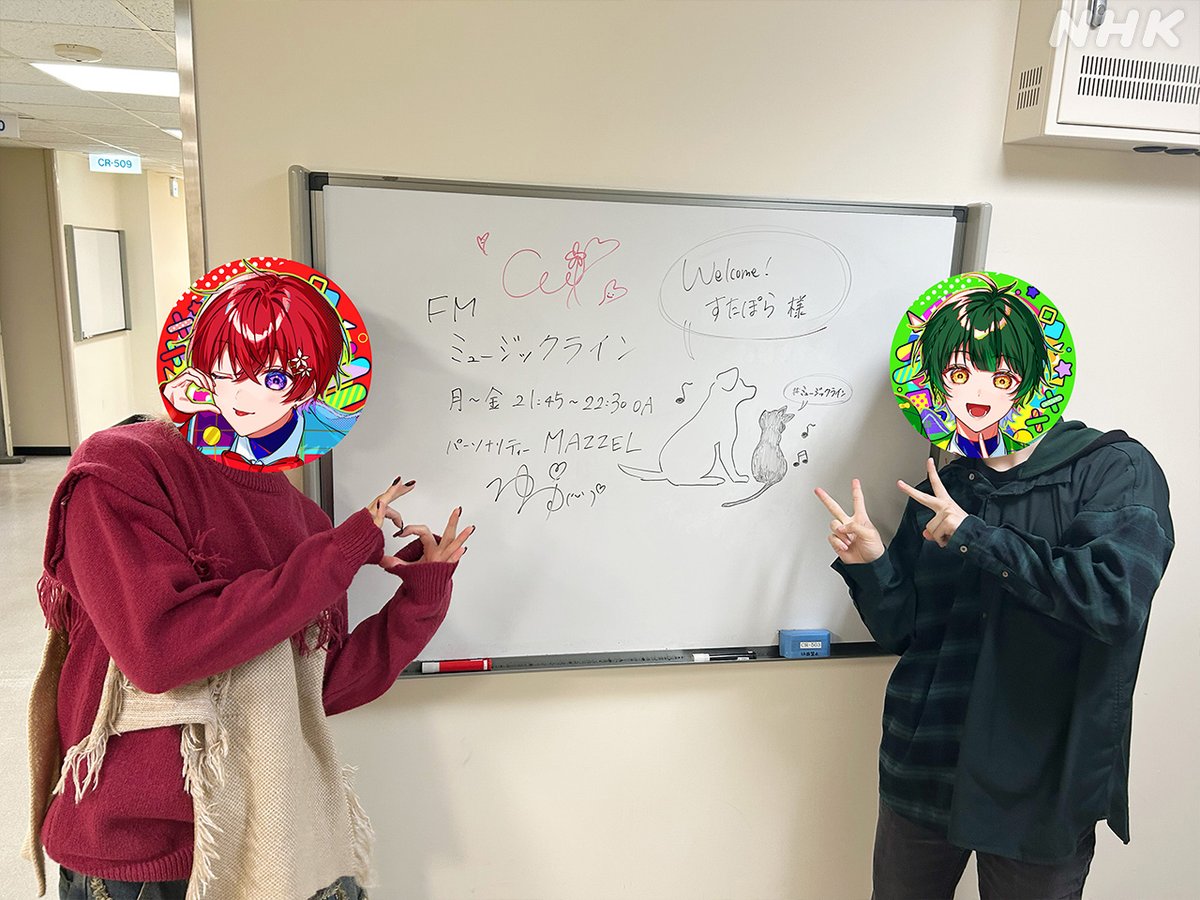 槇 (@mkmzmkmz711) / Posts / X