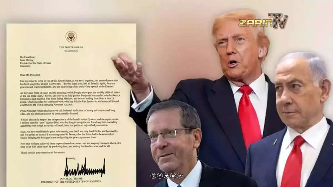 دونالد ترامپ رسماً خواستار عفو نتانیاهو شد