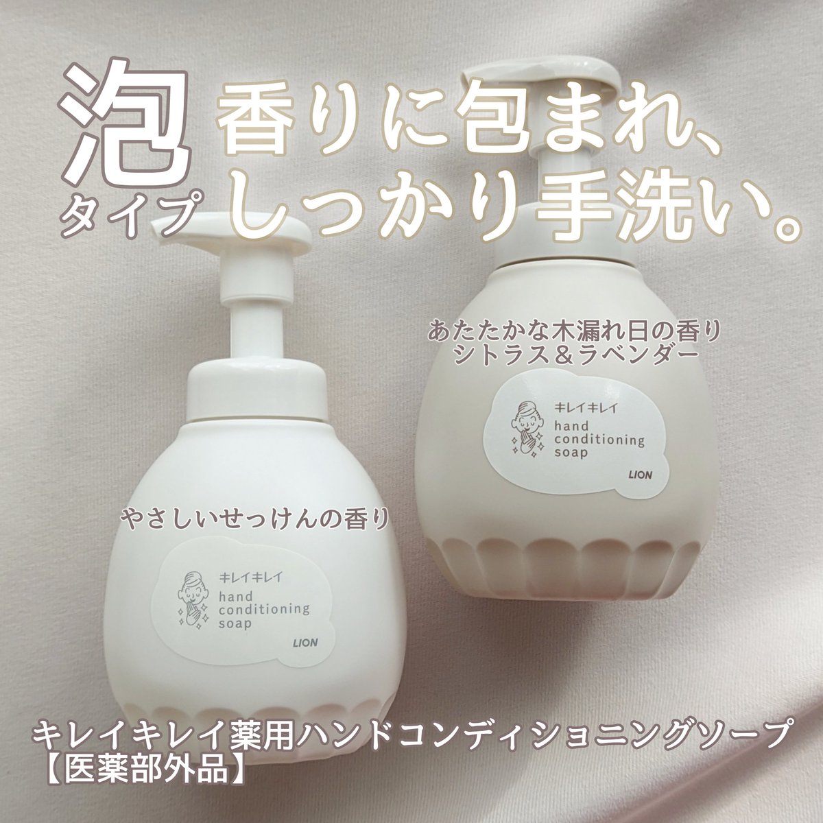 おさかな (@osakanaspn) / Posts / X