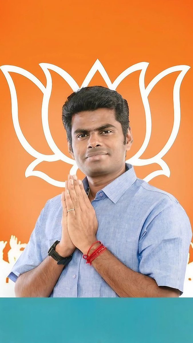 DrGanesh_Japan's tweet image. என்னுடைய சீனியர் ஒருவர், இப்போது பேராசிரியராக பணிபுரிகிறார். அவர் 12 வருடங்களுக்கு முன்பு, நித்யானந்தா தன்னை விட இரண்டு வயது தான் மூத்தவர், எந்த பின்புலமும் இல்லாமல் மதத்தை வைத்து சேர்த்த அவரின் சொத்து மதிப்பு, செல்வாக்கு பற்றி நினைக்கும்போது பொறாமையாக இருப்பதாக அடிக்கடி…