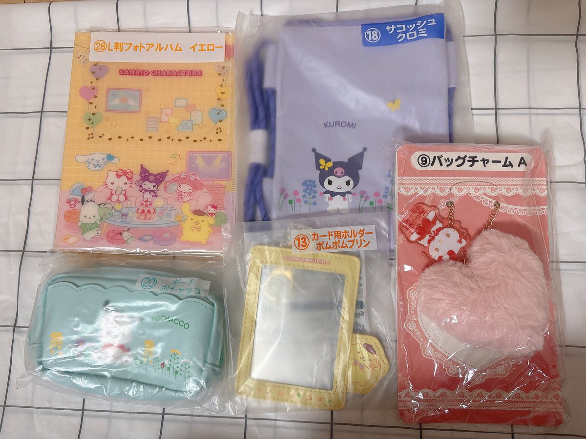 ちっぷ@ﾘﾄﾘﾝ tweet media