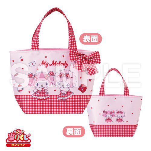 ちっぷ@ﾘﾄﾘﾝ tweet media