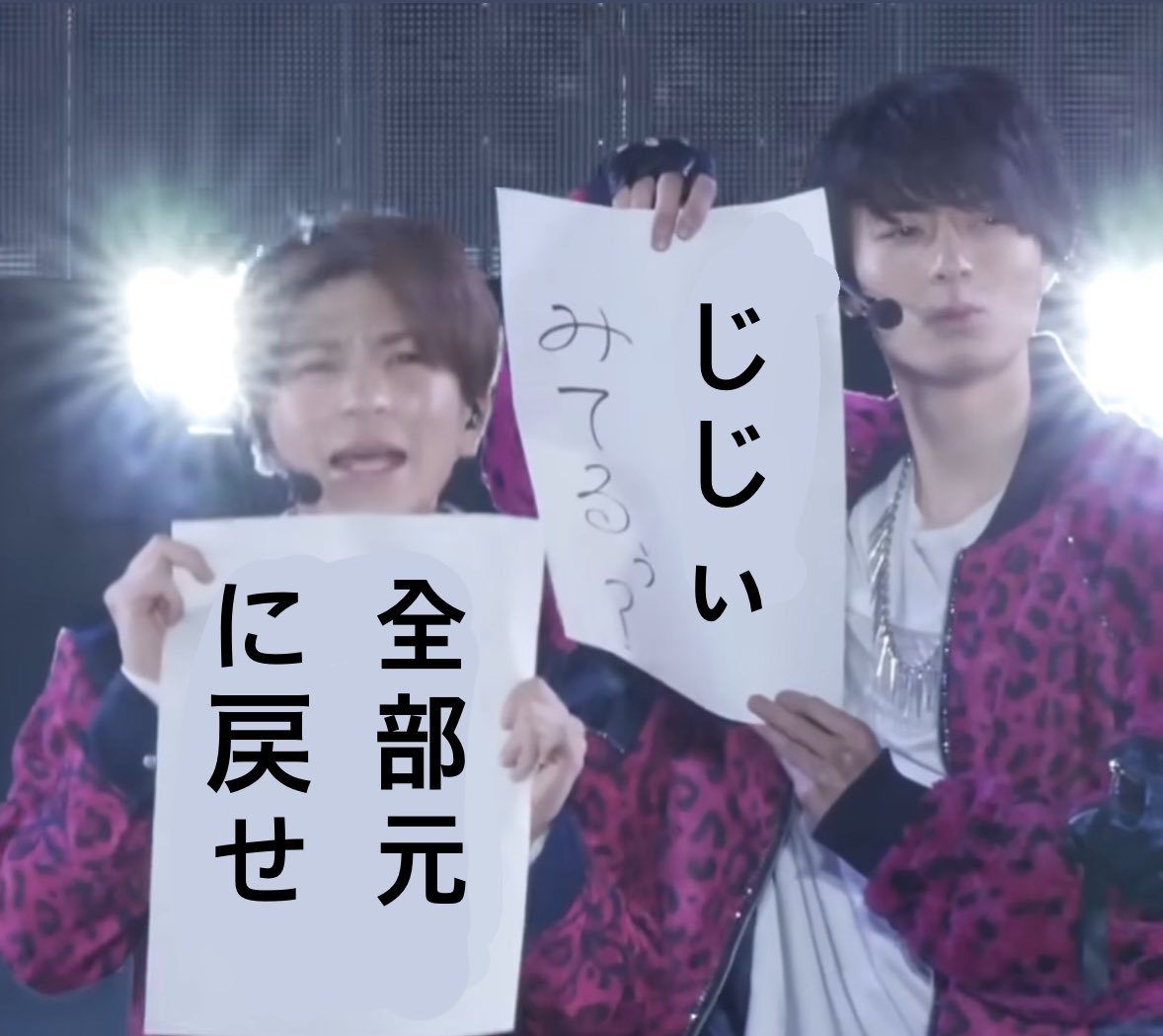 potaku_21's tweet photo. https://t.co/REVXPVr35O