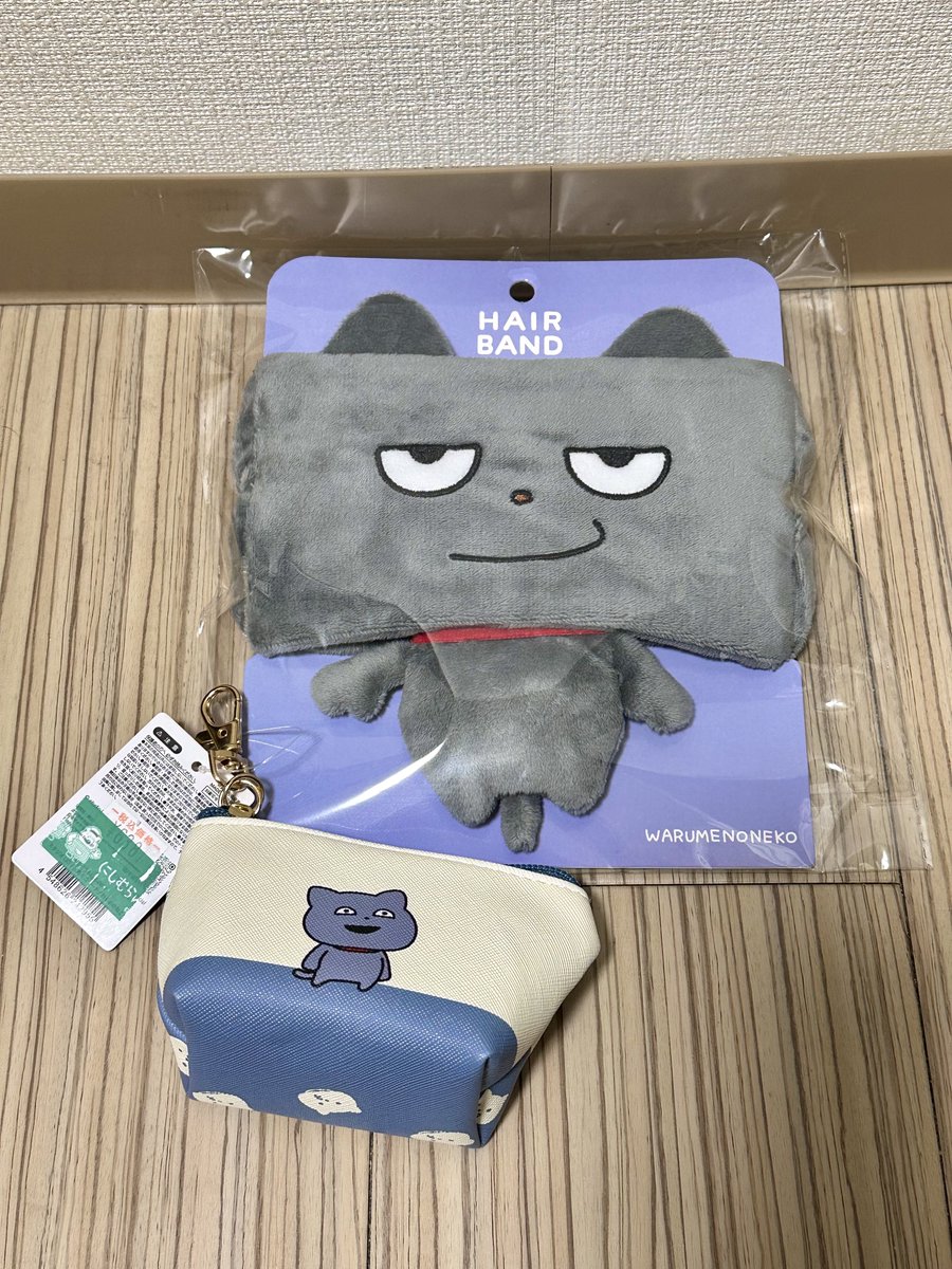 くろまめ🫘あっとほぉーむカフェ (@maid_kuromame) / Posts / X