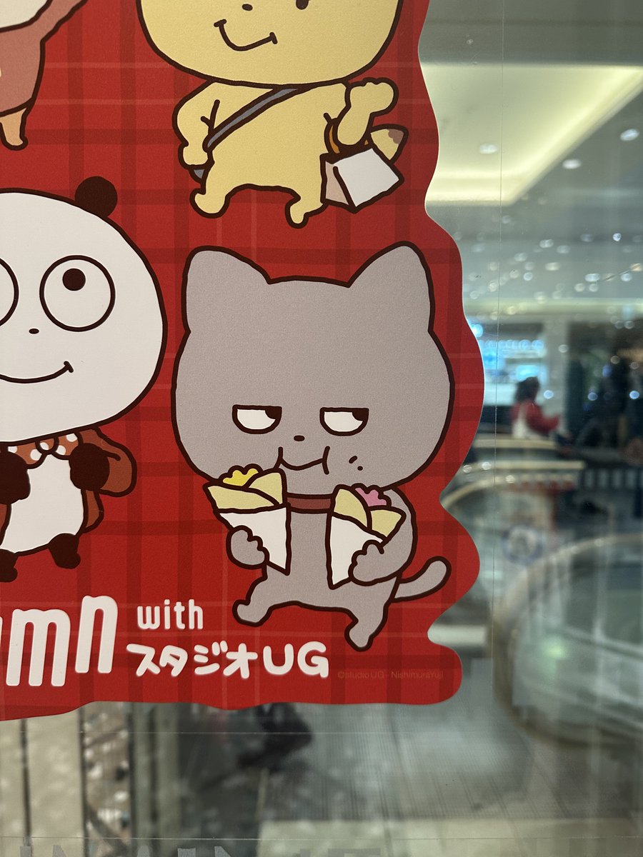 くろまめ🫘あっとほぉーむカフェ (@maid_kuromame) / Posts / X