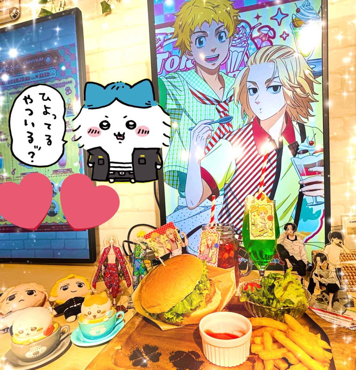 みぃさま確認ページ♡ ☆特級呪霊みぃちゃん 前世→(。゜▽゜)シラミ💙 (@mii_funa0705