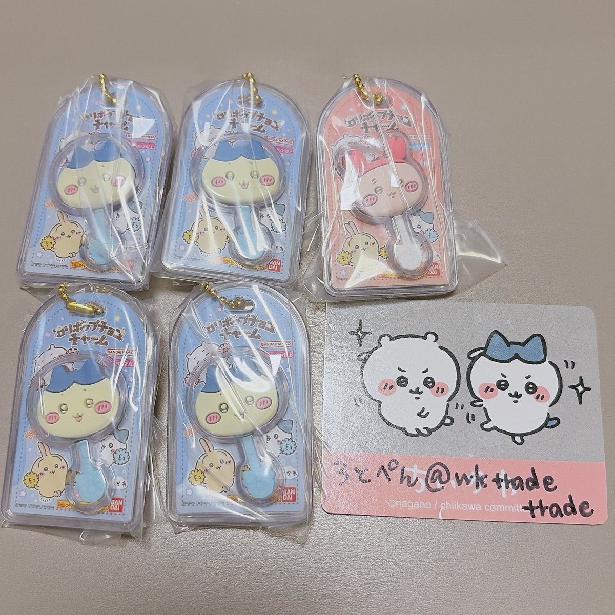 ろとぺん tweet media