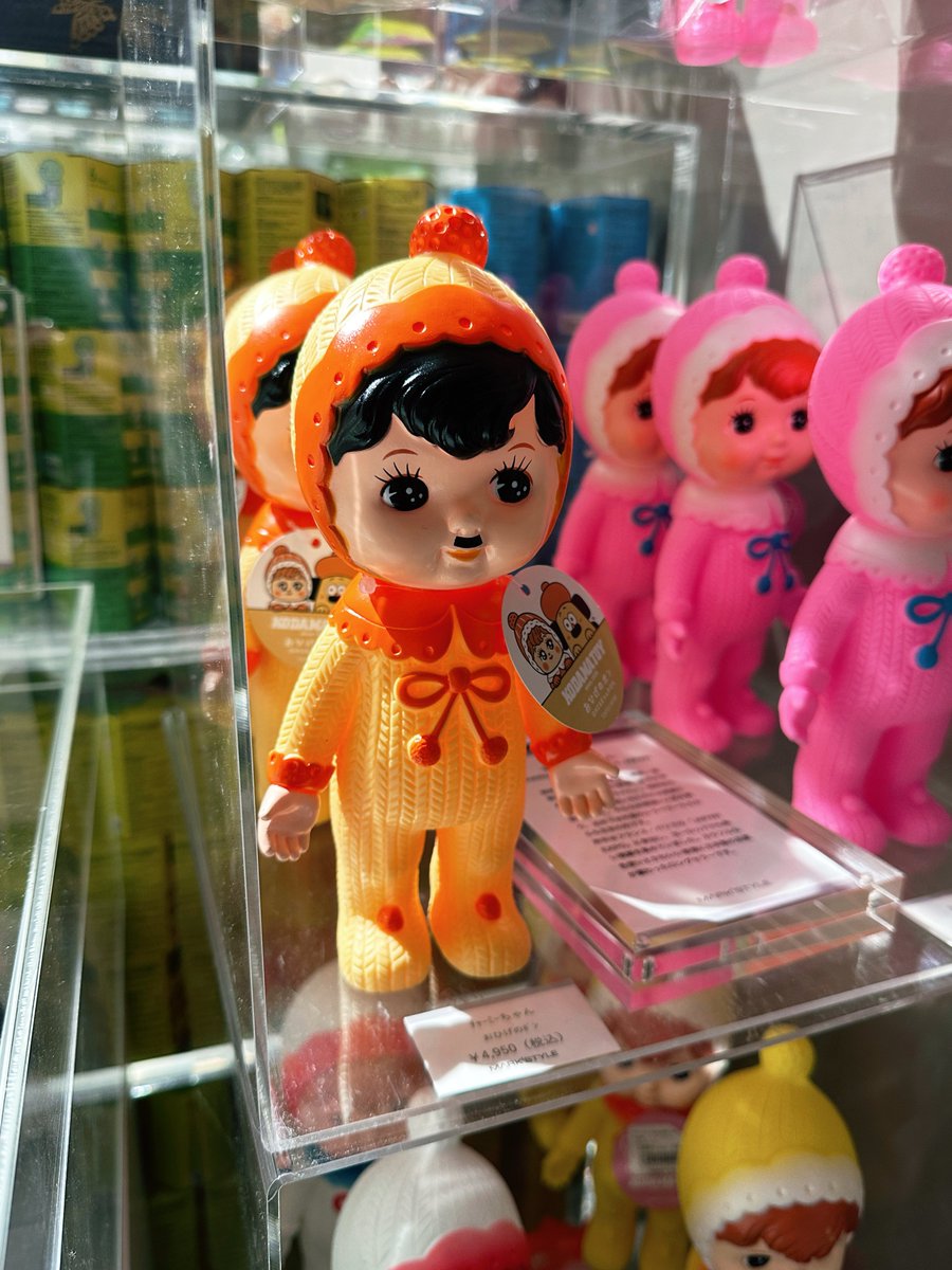 Так плохо что аж хорошо