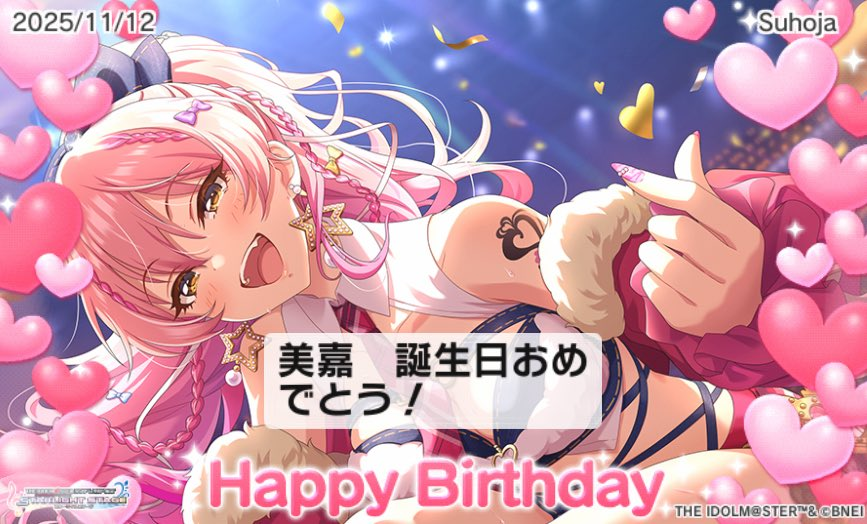 佐川急便happybirhday 公式 ストアホビー・楽器・アート - 【美品】純銀 小判 佐川急便 誕生