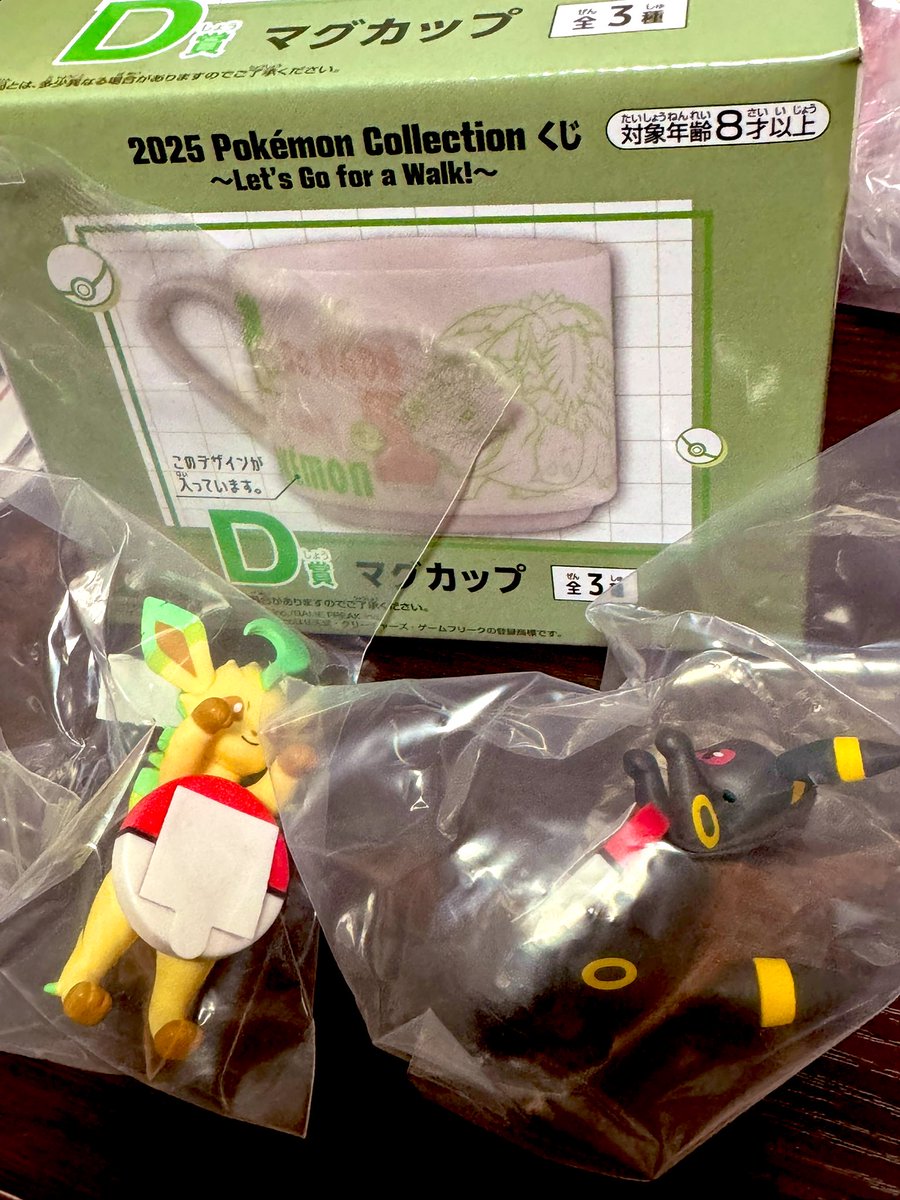 1h0r2k8's tweet image. 1番くじ。毎日2回ずつ。